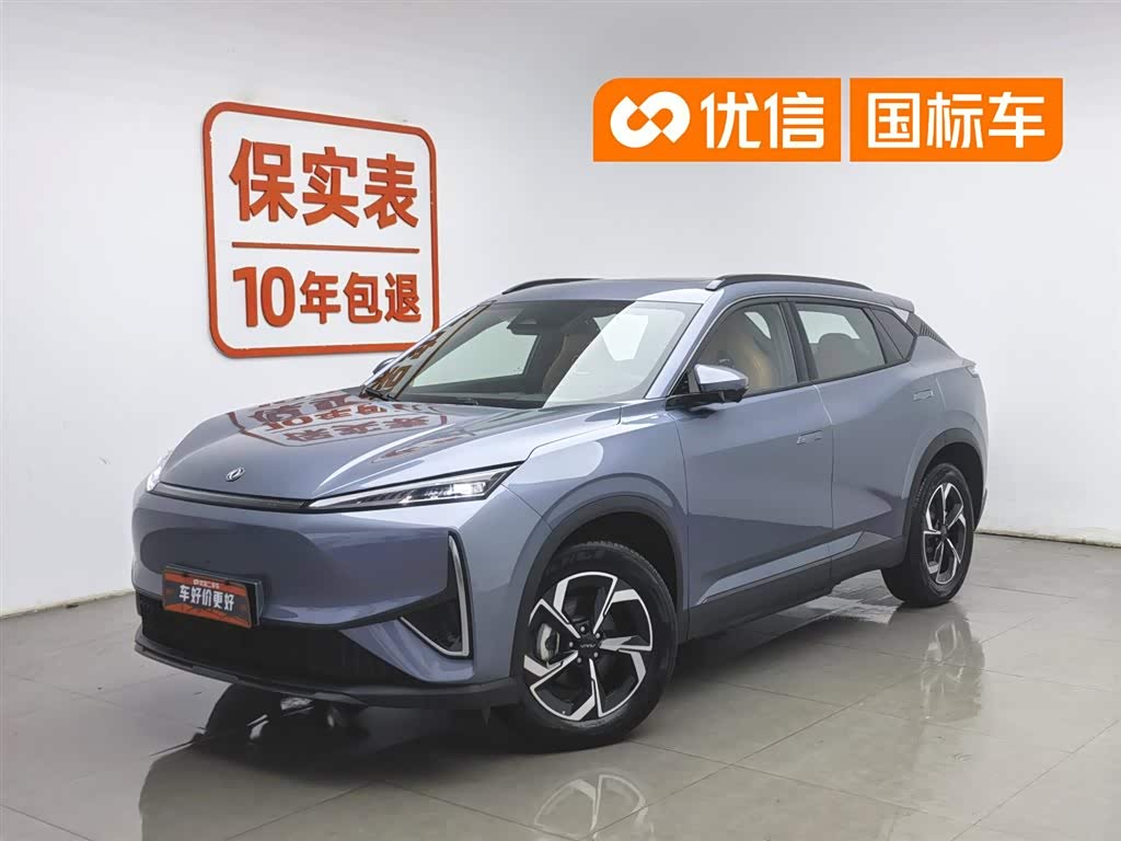 Dongfeng L7