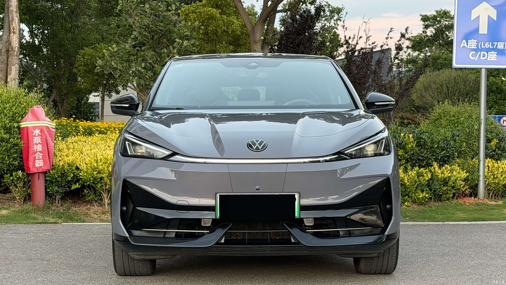 Volkswagen 06
