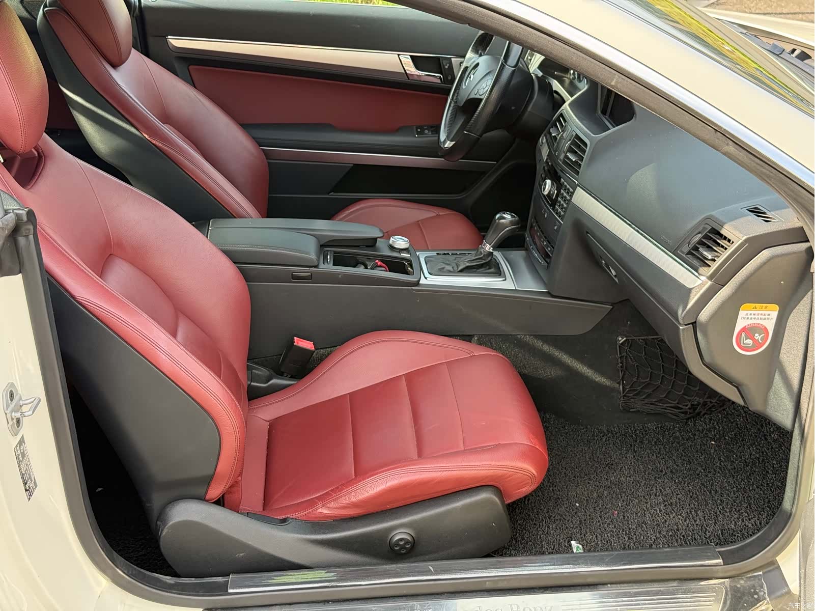 Mercedes-Benz E-Class, 2011 9