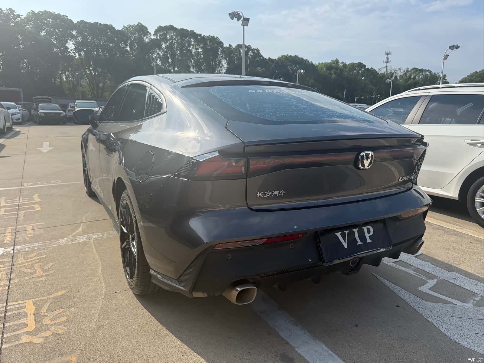 Changan UNI-V, 2023 9