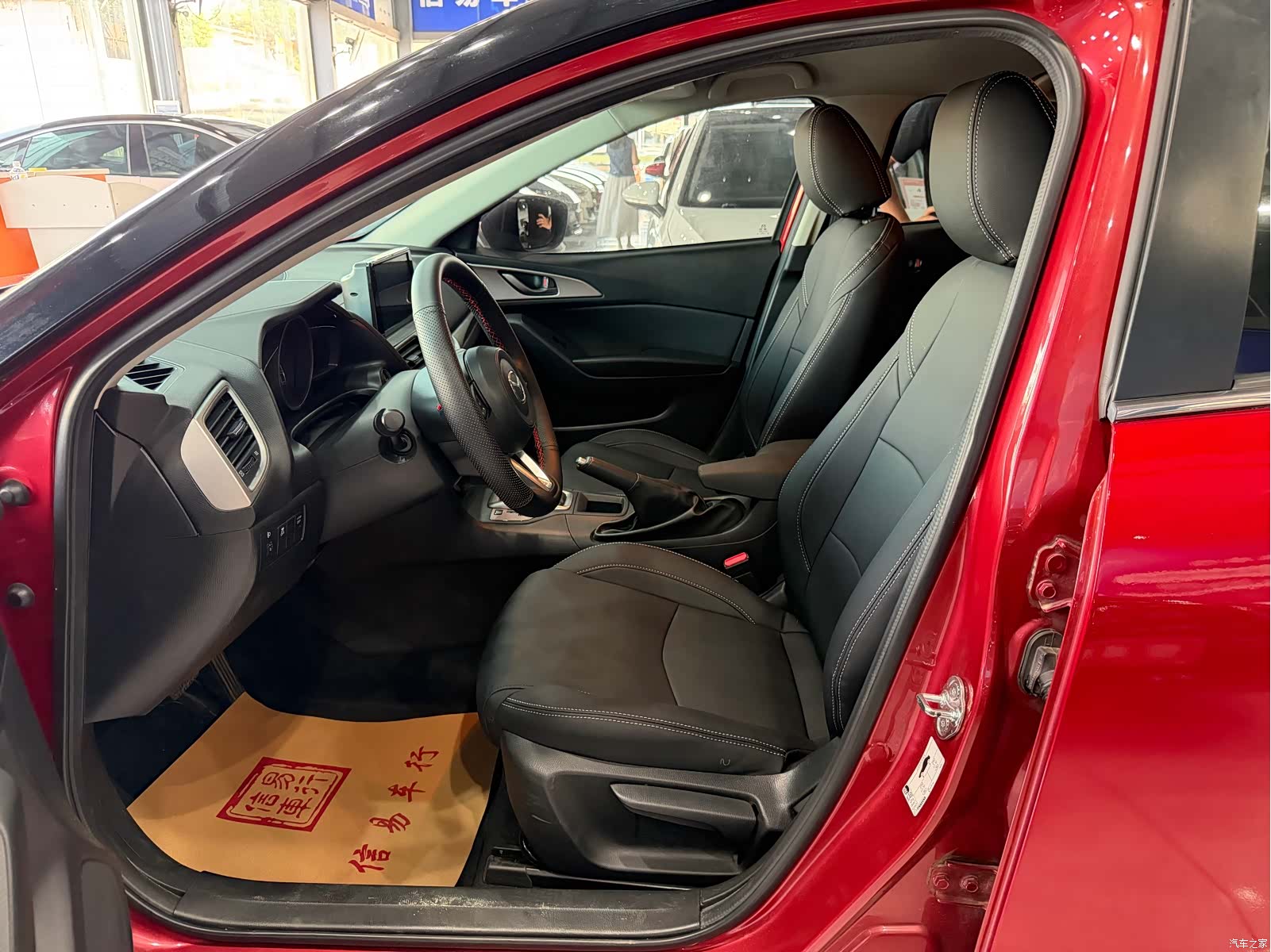 Mazda Mazda3, 2019 4