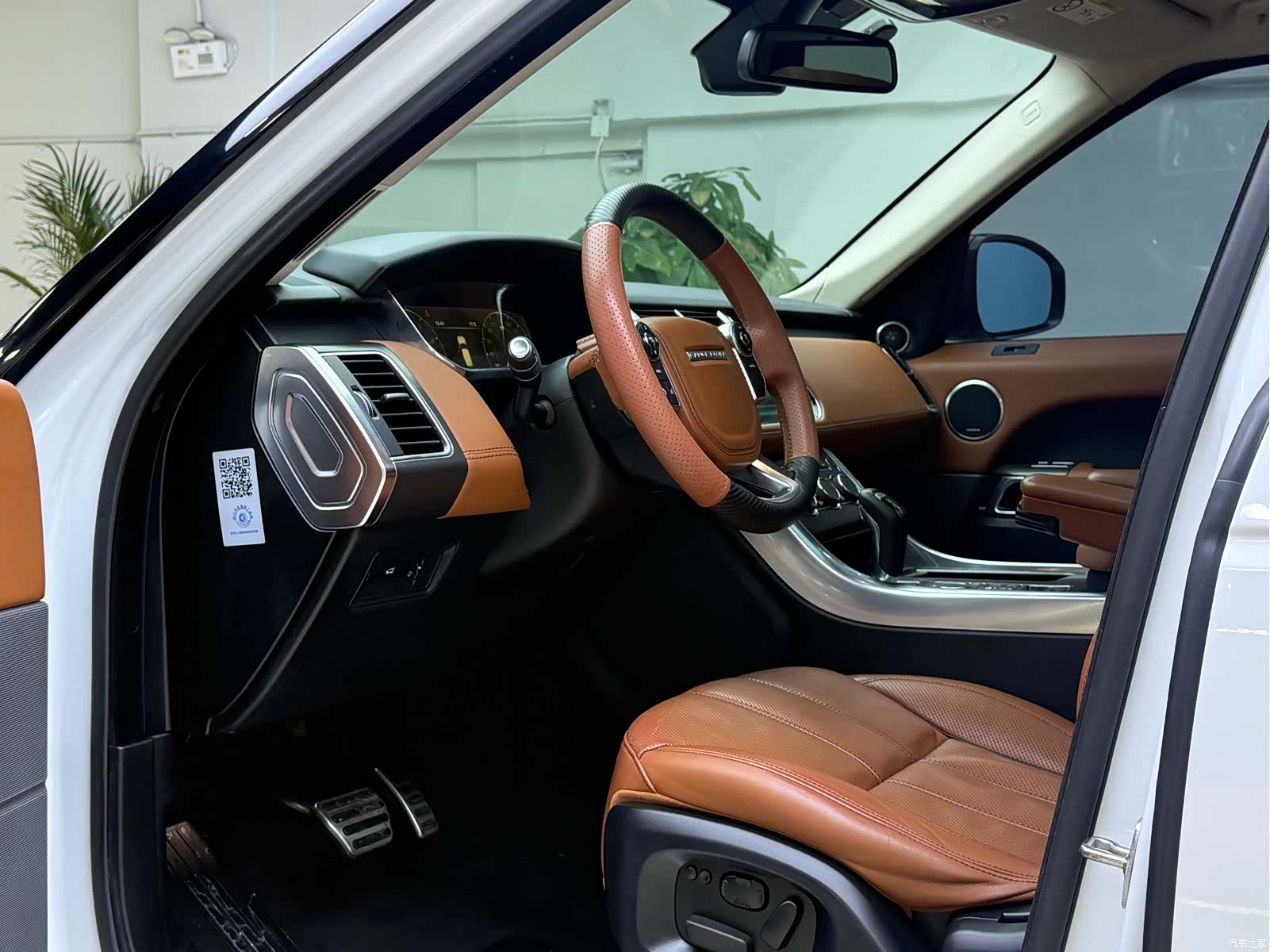 Land Rover Range Rover, 2015 7
