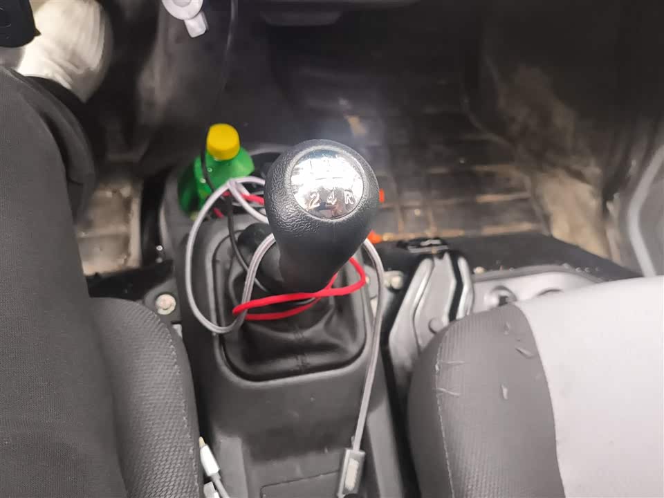 Changan Kaicheng Changan Star 5