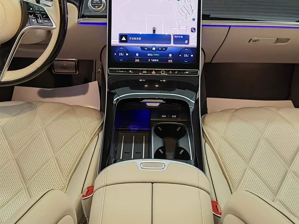Mercedes-Benz Maybach S-class