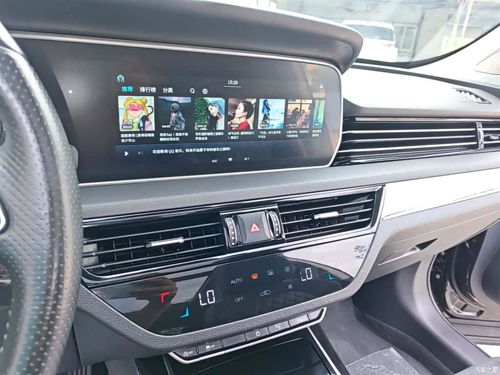Hongqi HS5, 2020 13