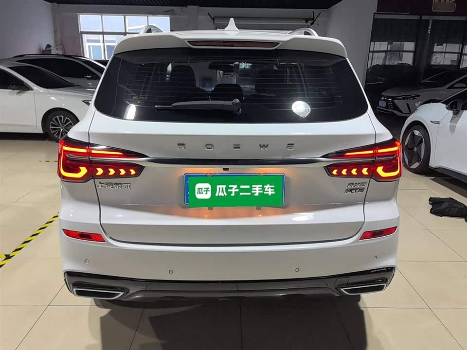 Roewe RX5 Roewe RX5