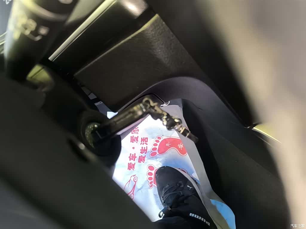 Haval H5, 2014 9