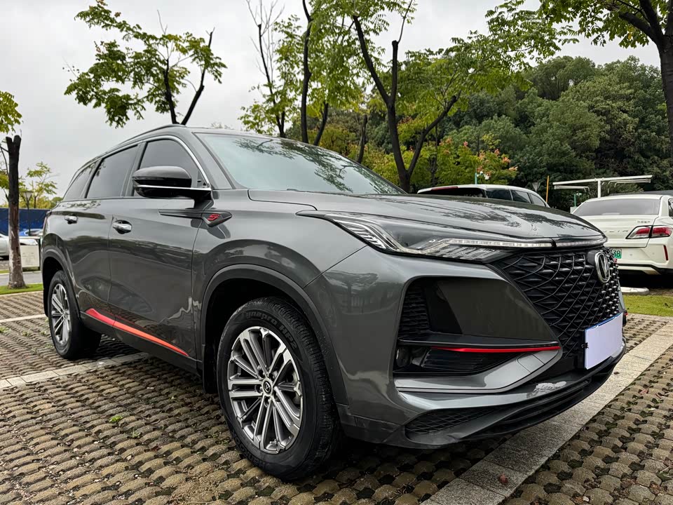 Changan CS75PLUS