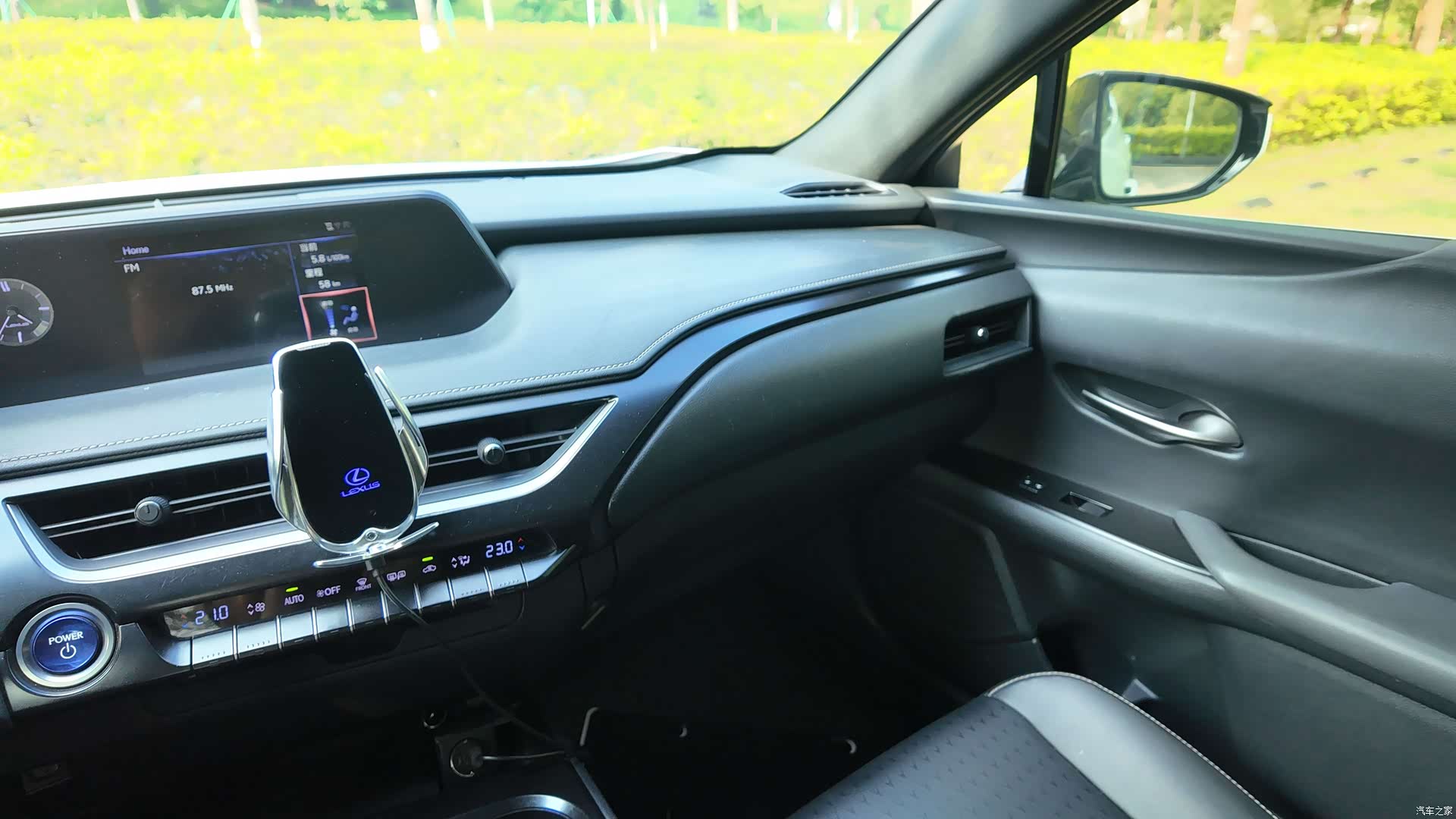Lexus UX, 2019 56