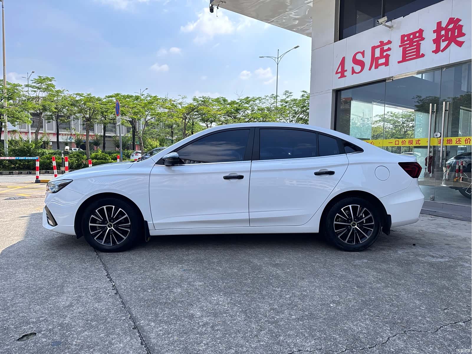 Roewe i5, 2021 7