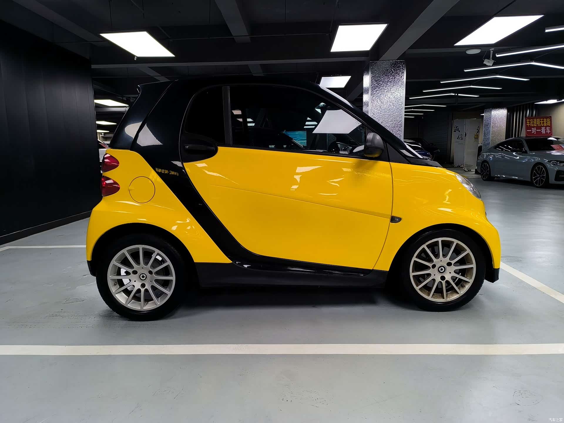 Smart Fortwo, 2012 4