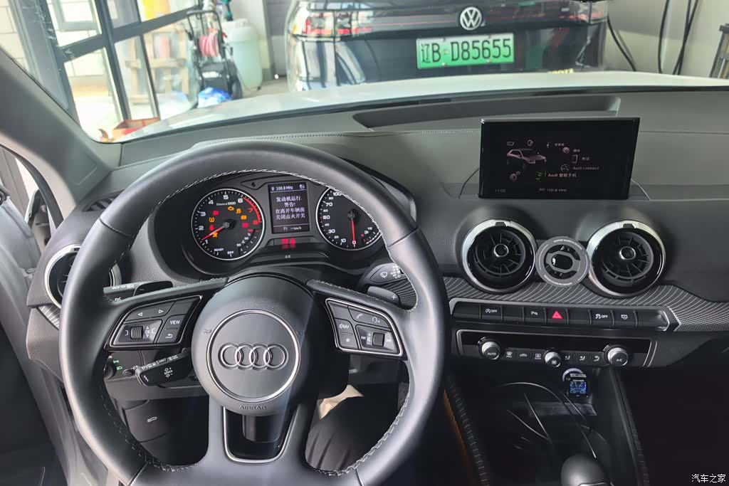 Audi Q2L, 2023 12