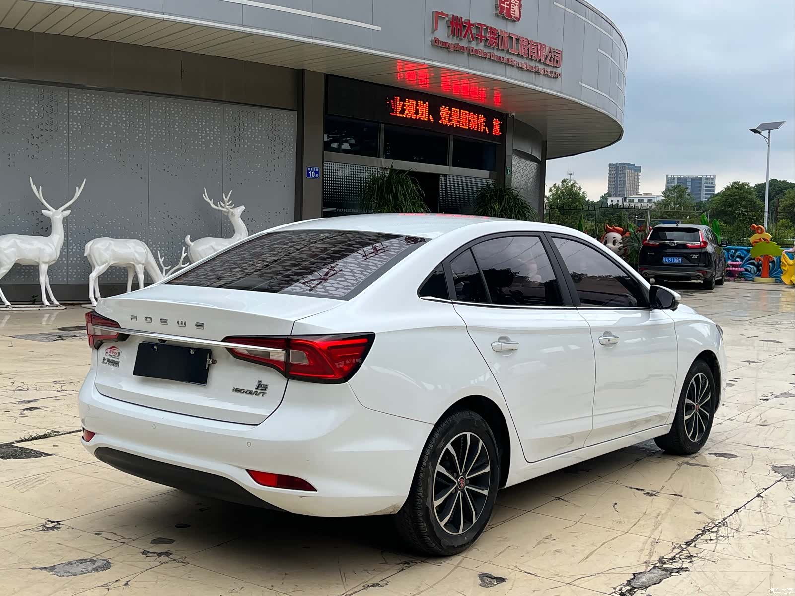 Roewe i5, 2020 6