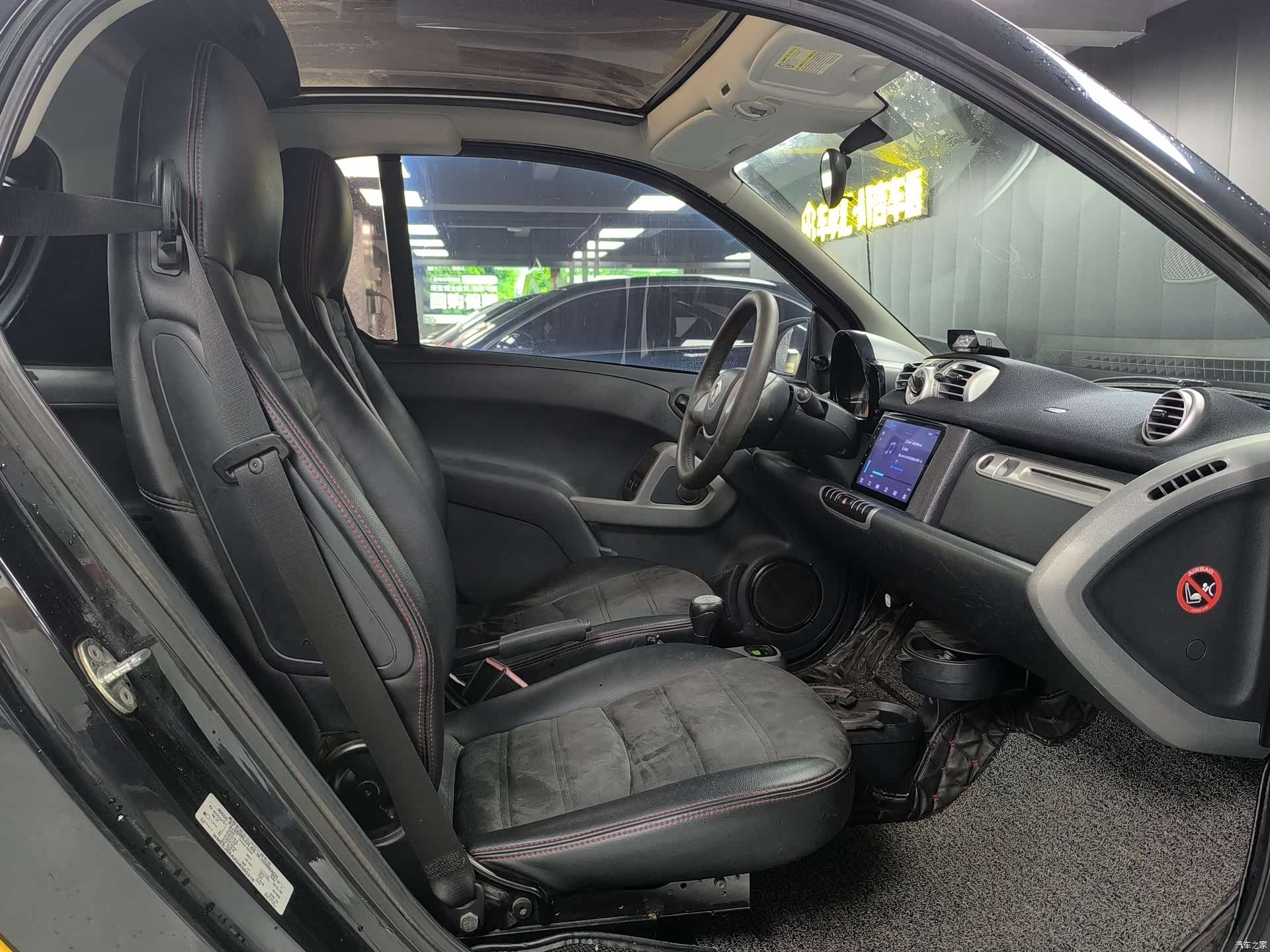 Smart Fortwo, 2012 10