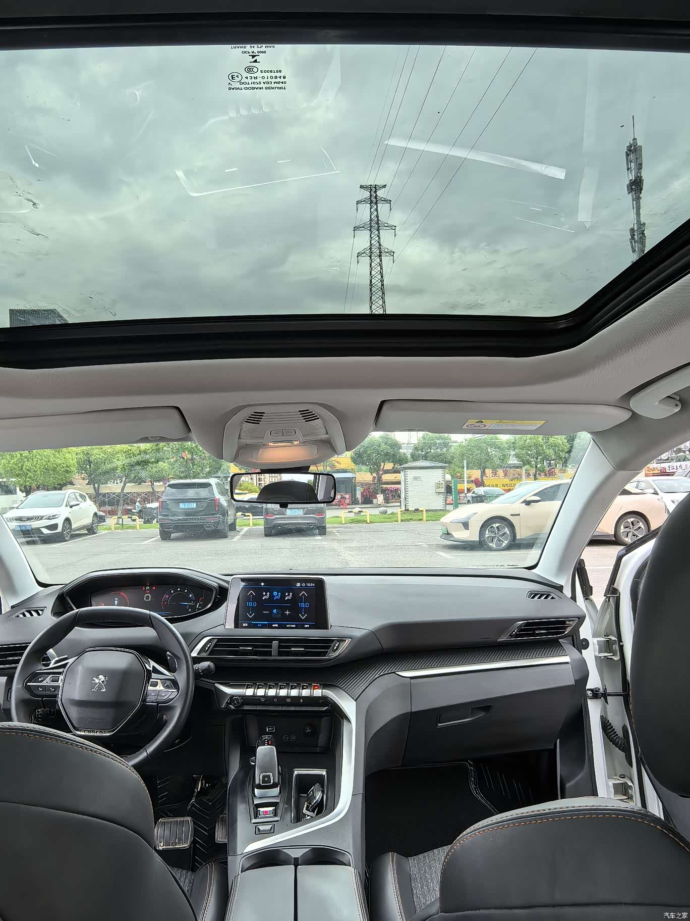 Peugeot 5008, 2019 14