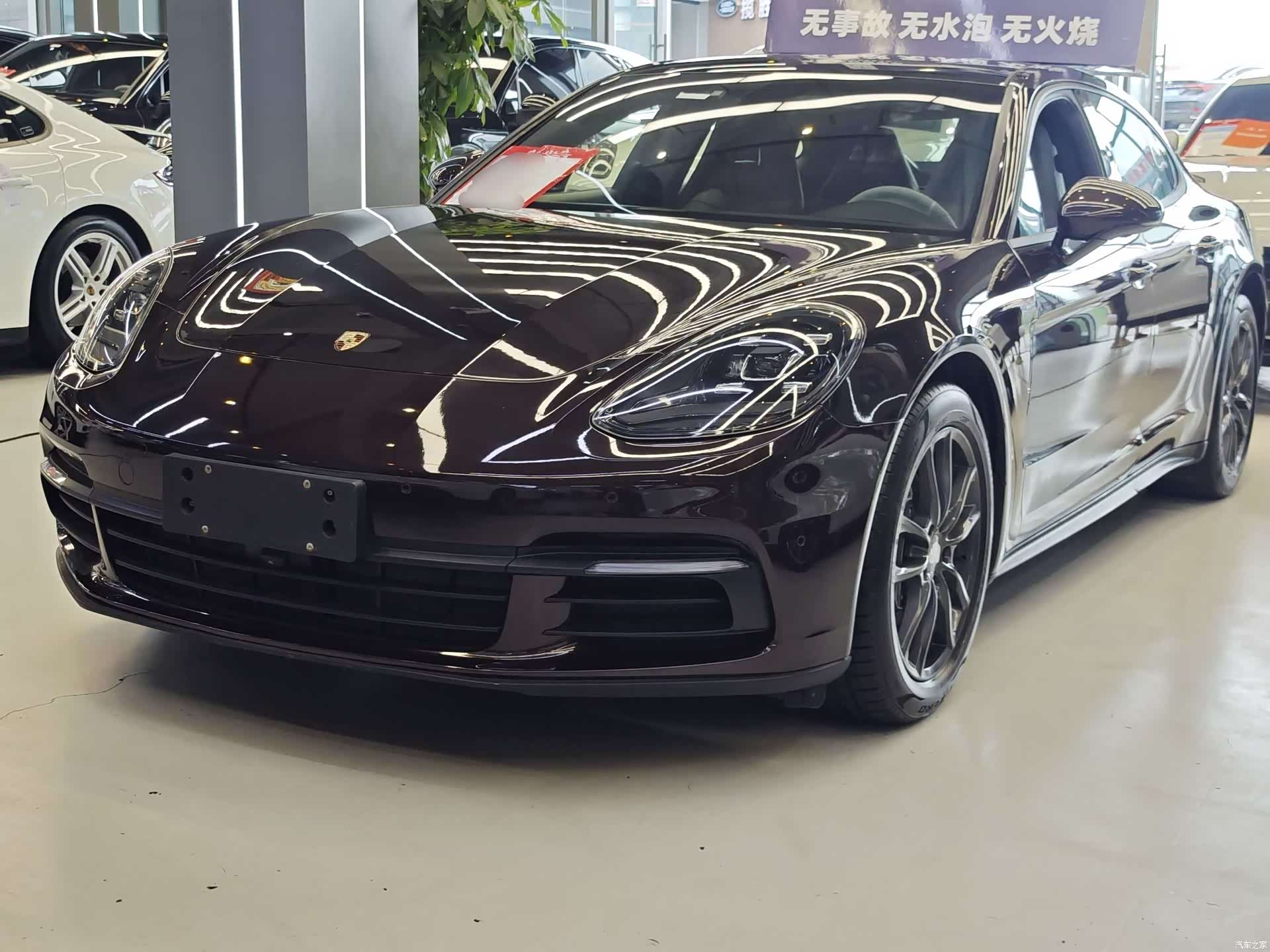 Porsche Panamera, 2018 1