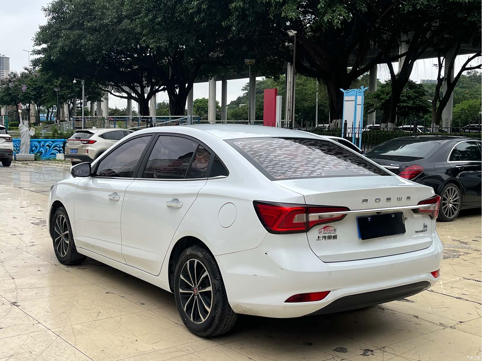 Roewe i5, 2020 4