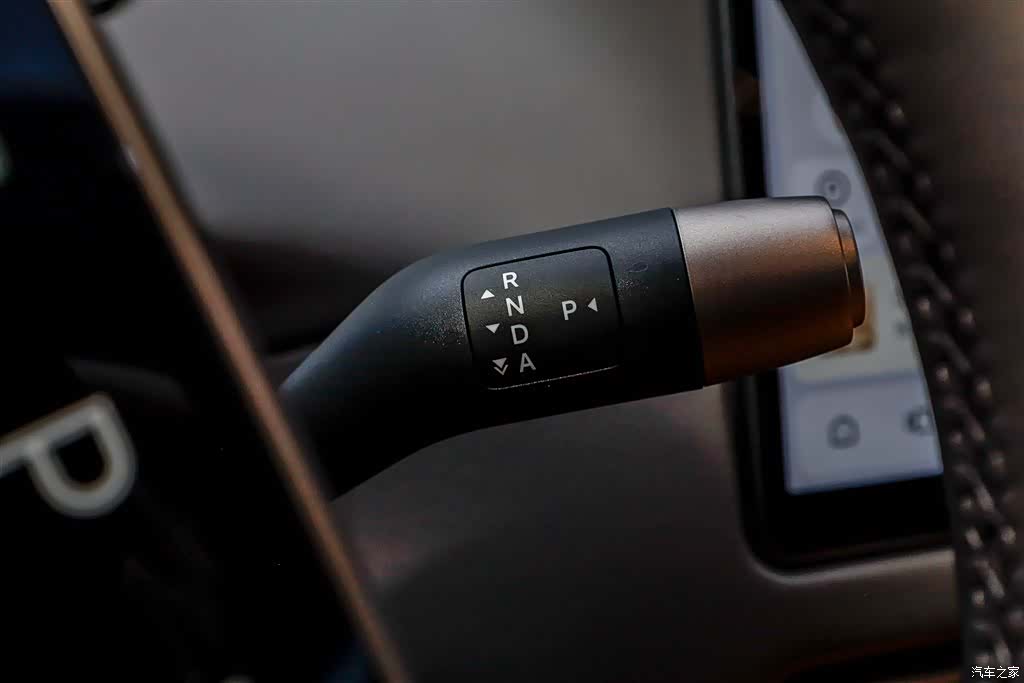 Li Auto i6, 2025 19