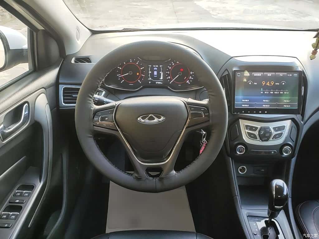 Chery 5, 2016 11