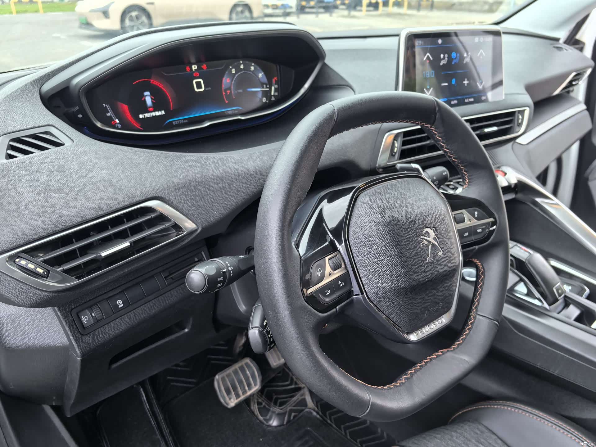 Peugeot 5008, 2019 22