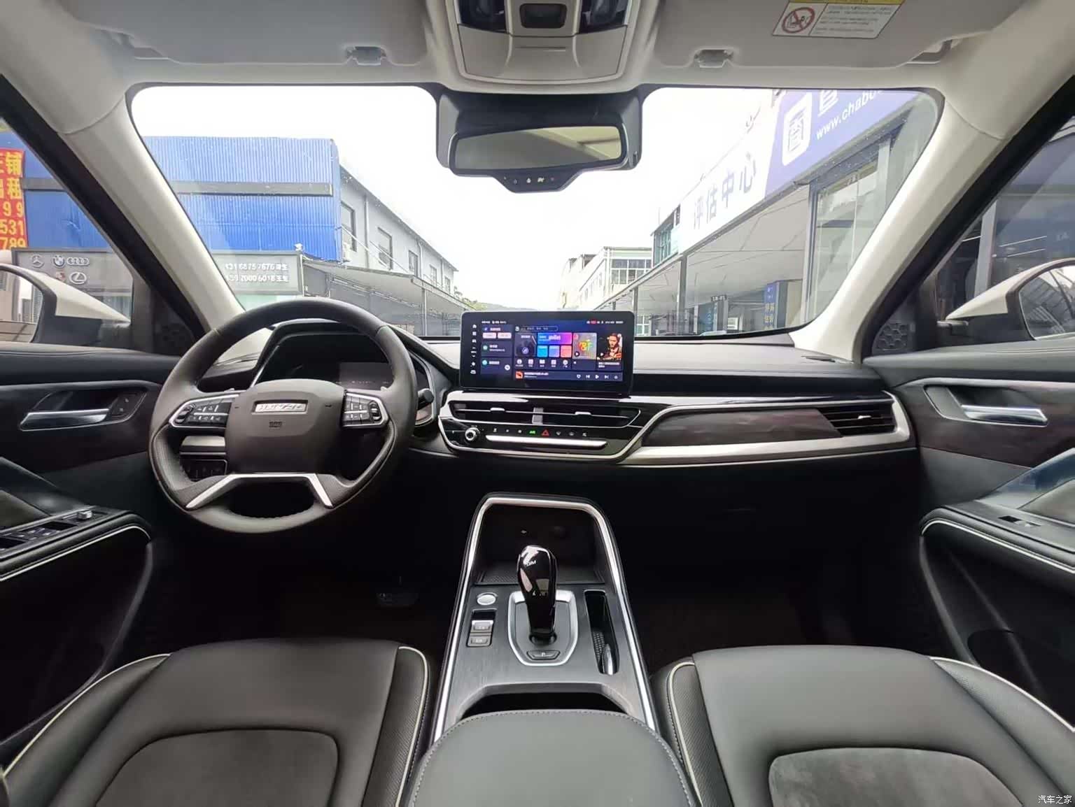 Haval H6, 2023 11