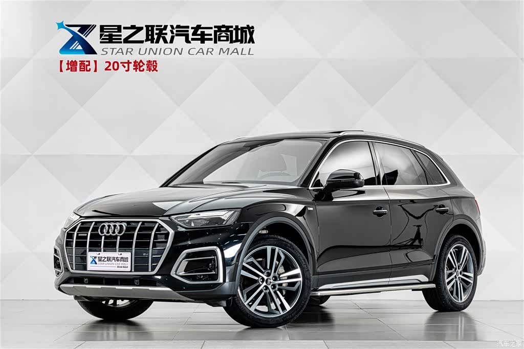 Audi Q5L, 2022 1