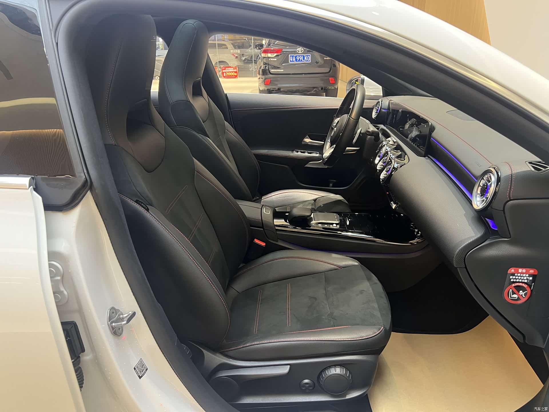 Mercedes-Benz CLA, 2022 12