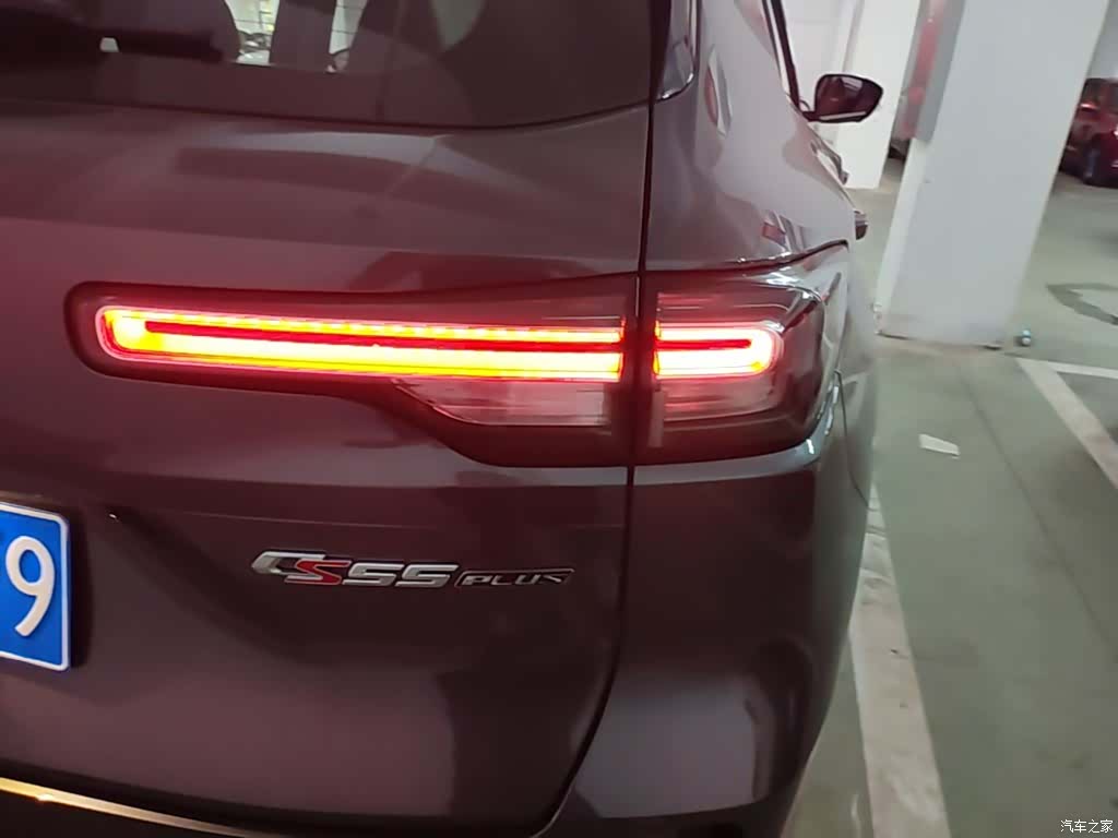 Changan CS55, 2025 8