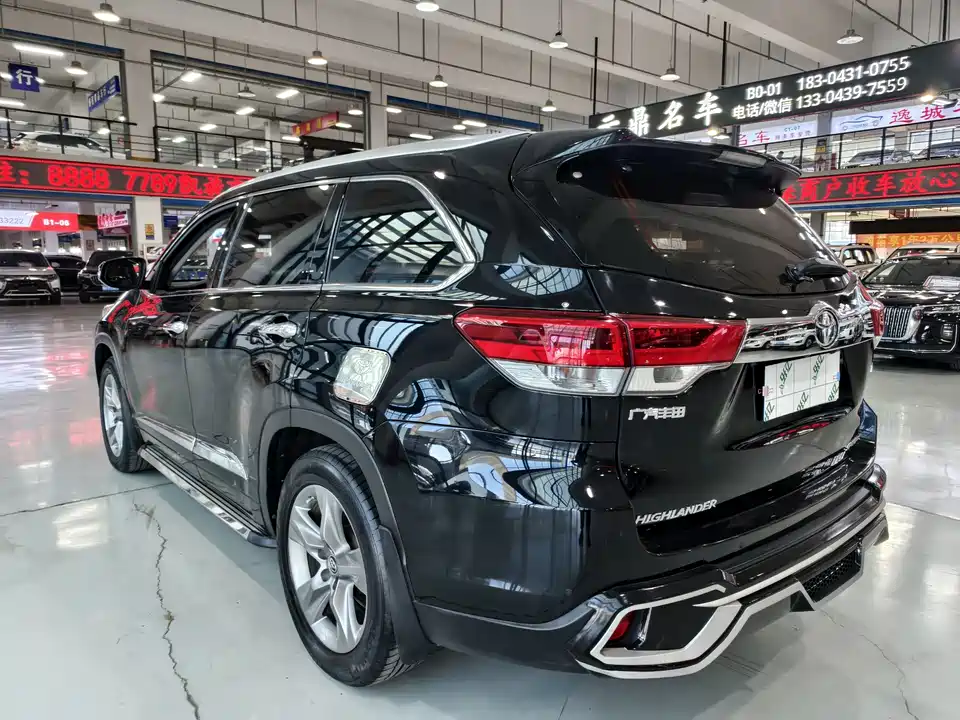 Toyota Highlander