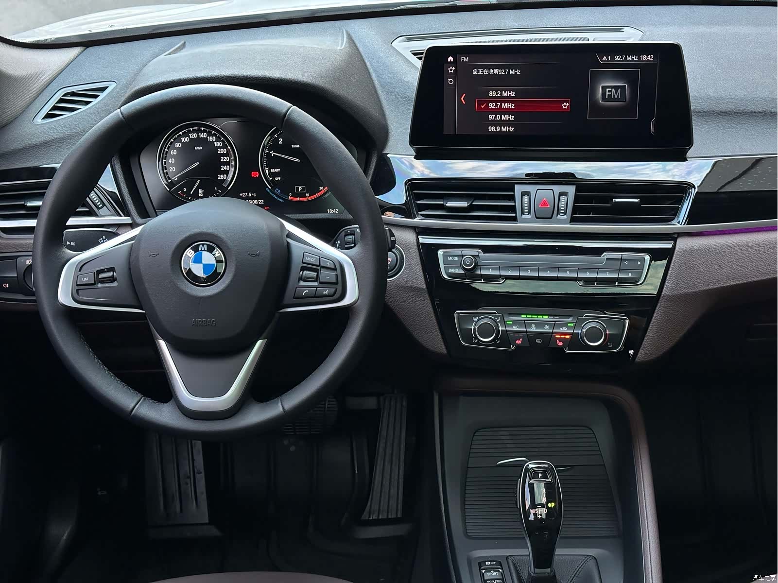 BMW X1, 2023 16