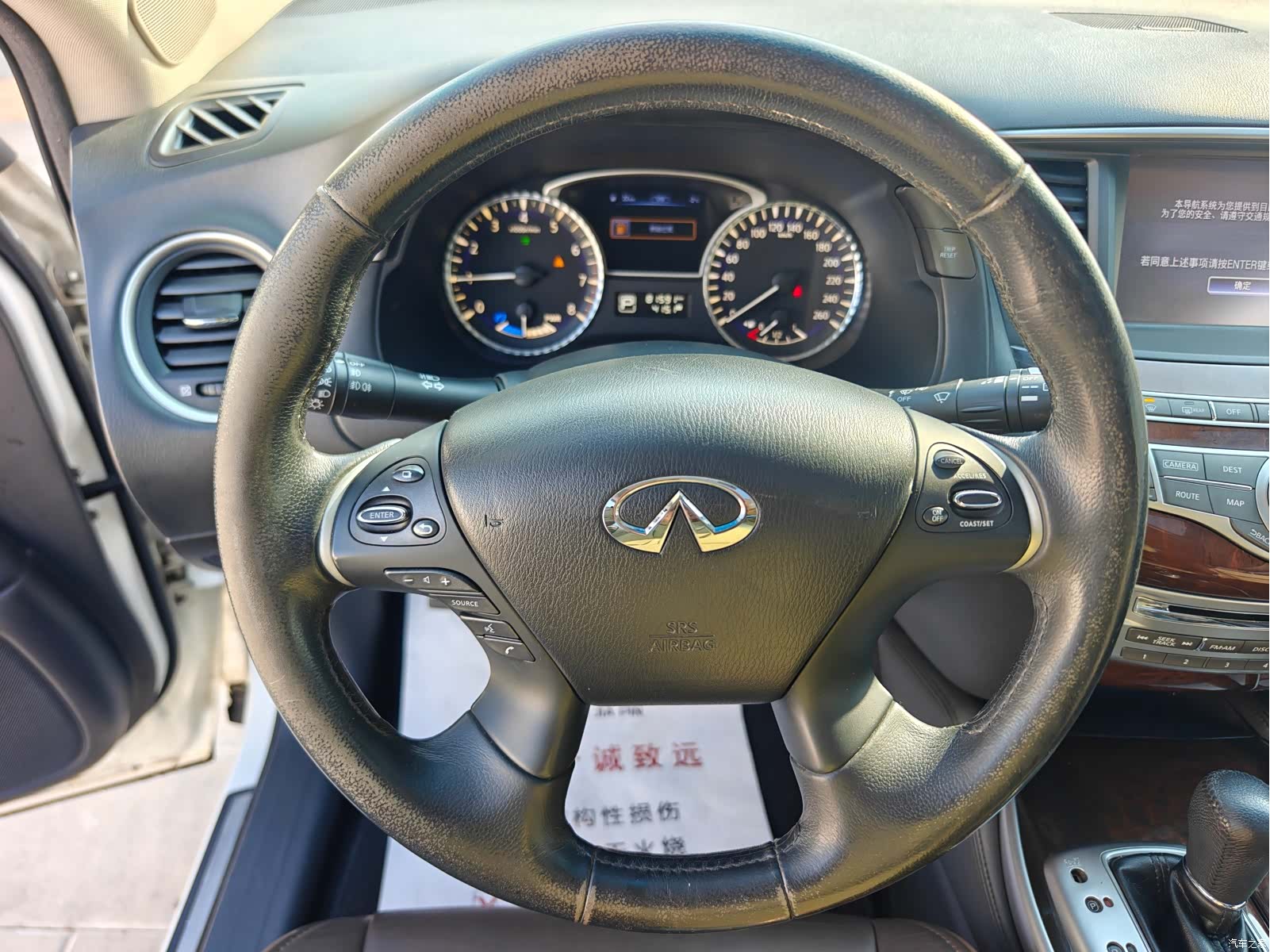 Infiniti QX60, 2015 14