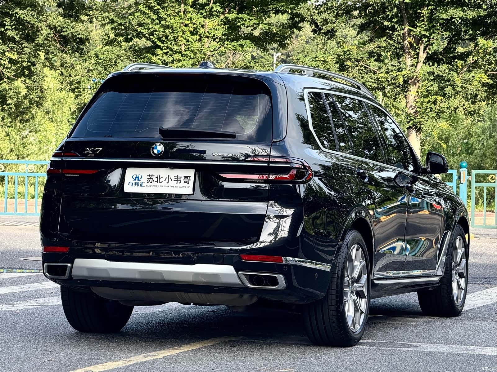 BMW X7, 2023 4