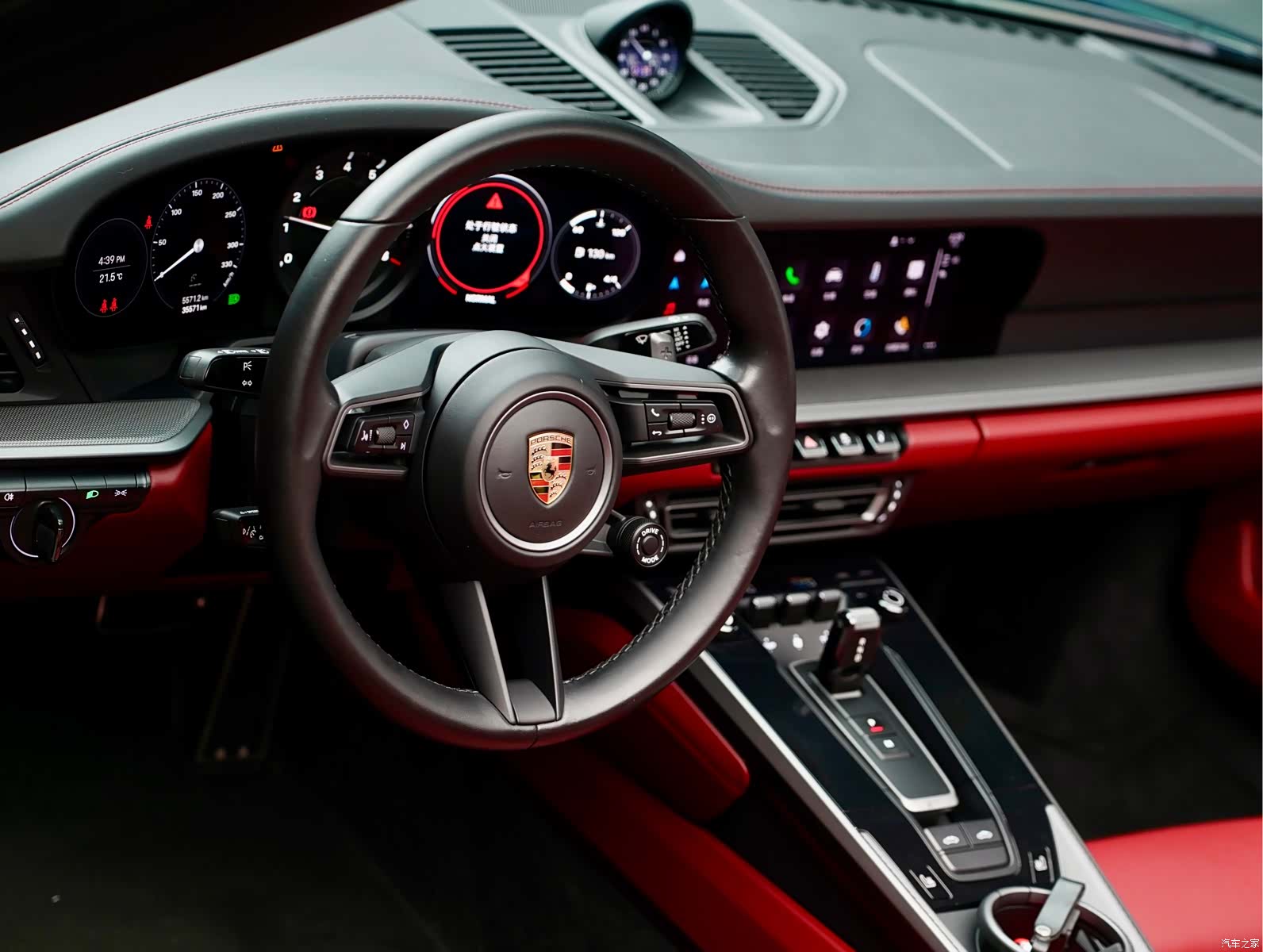 Porsche 911, 2022 9