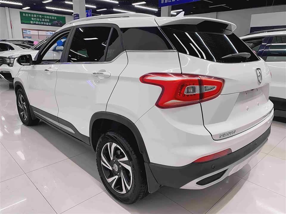 Baoding 510