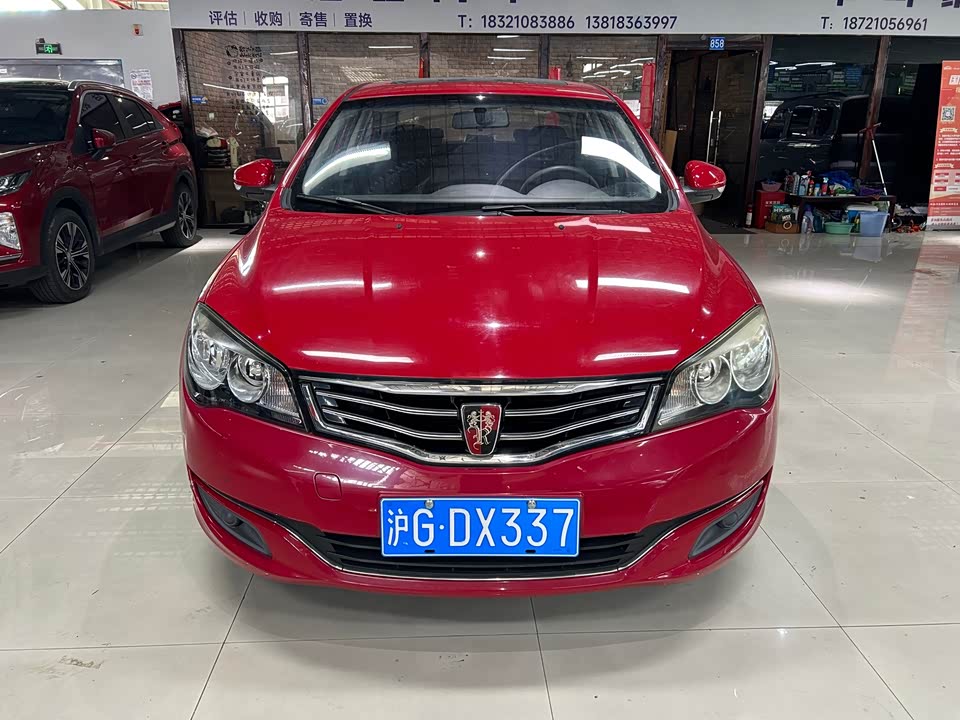 Roewe 350