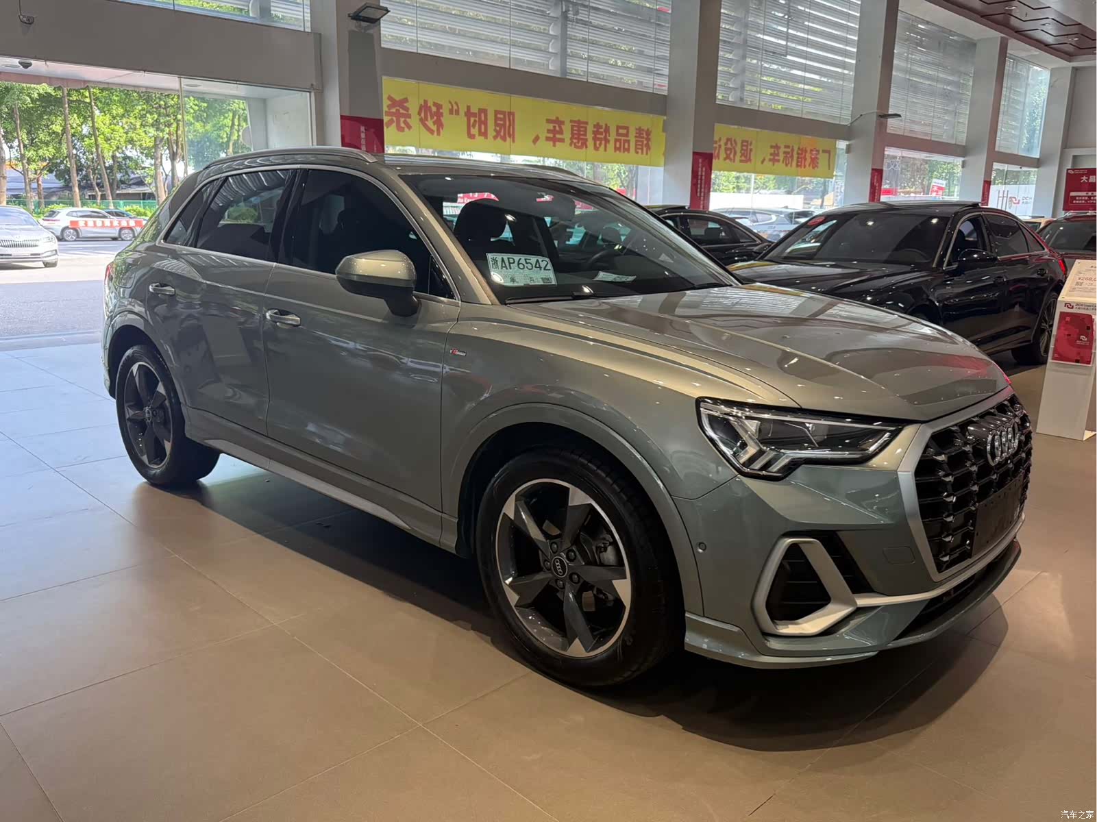 Audi Q3, 2023 3