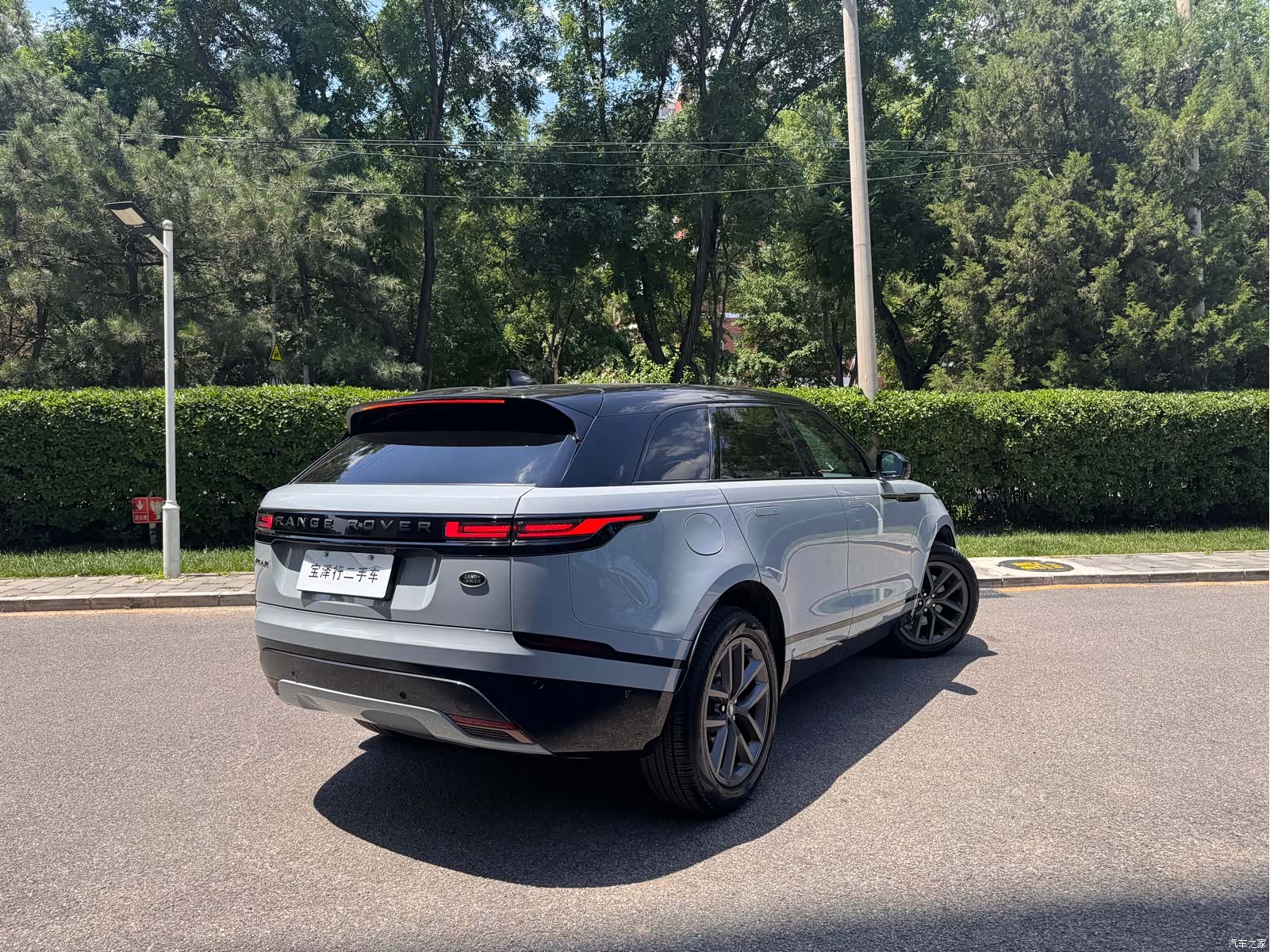 Land Rover Range Rover, 2023 все фото