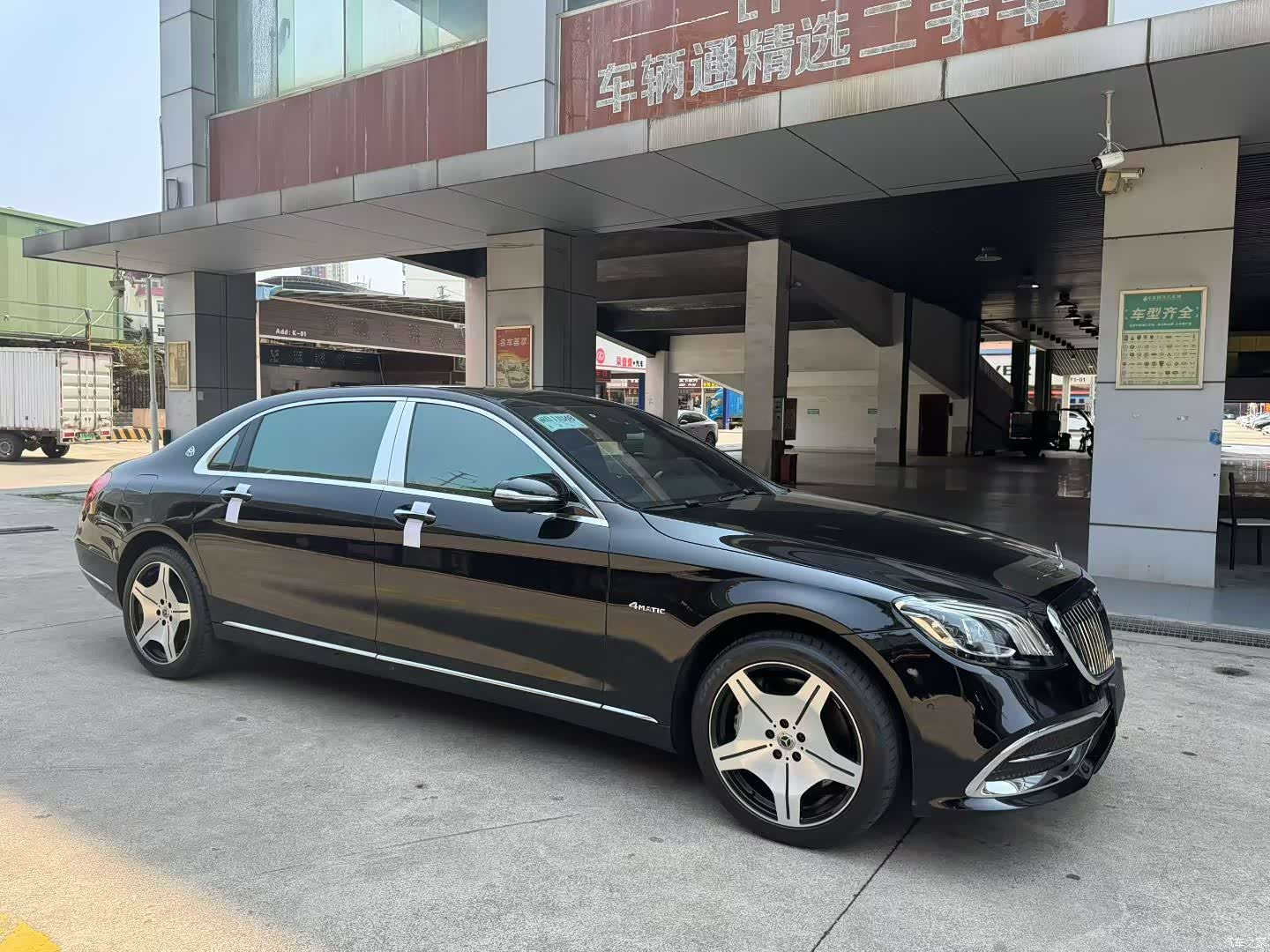 Maybach S-Class, 2016 все фото