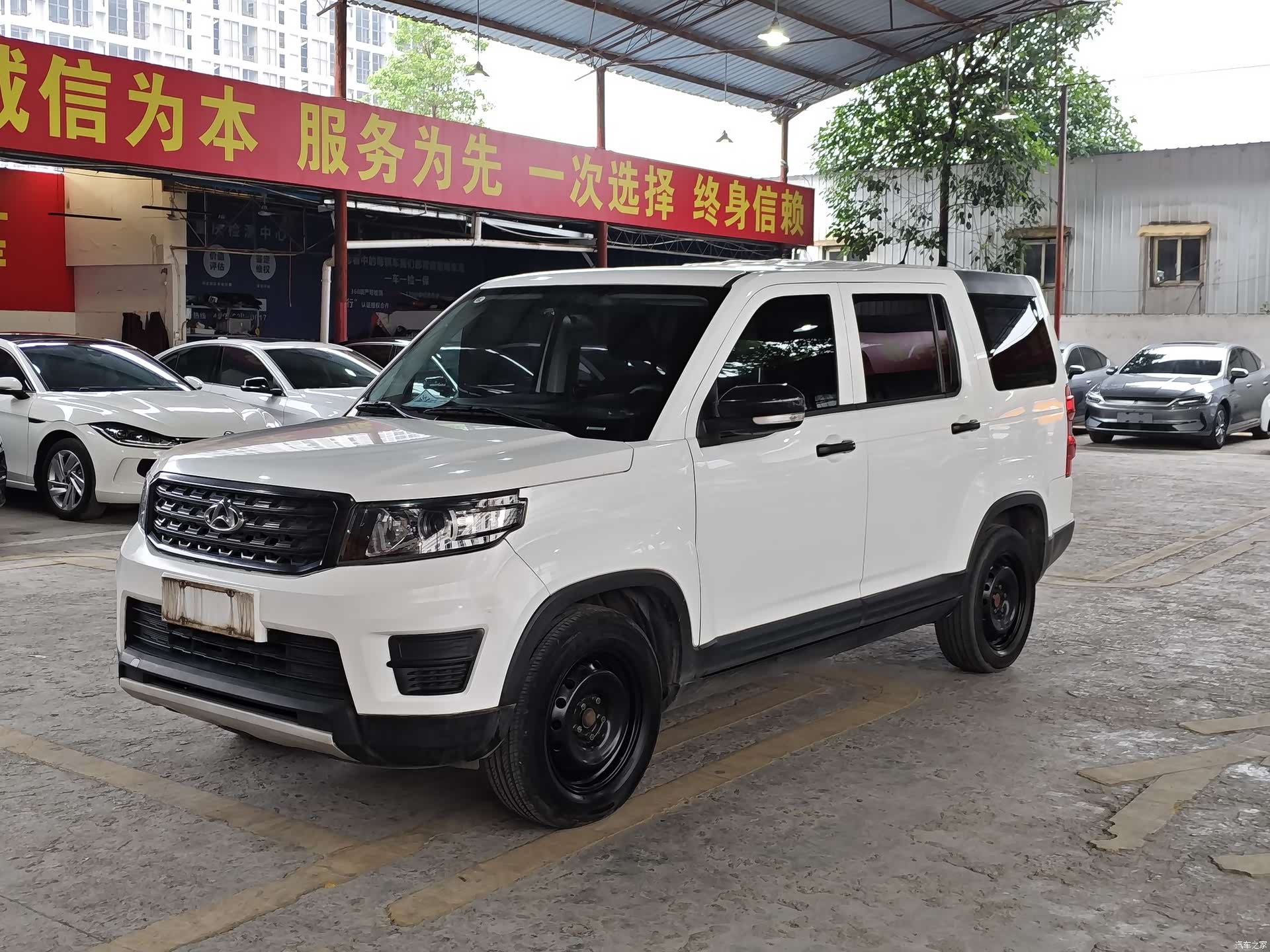 Changan X70A, 2020 1