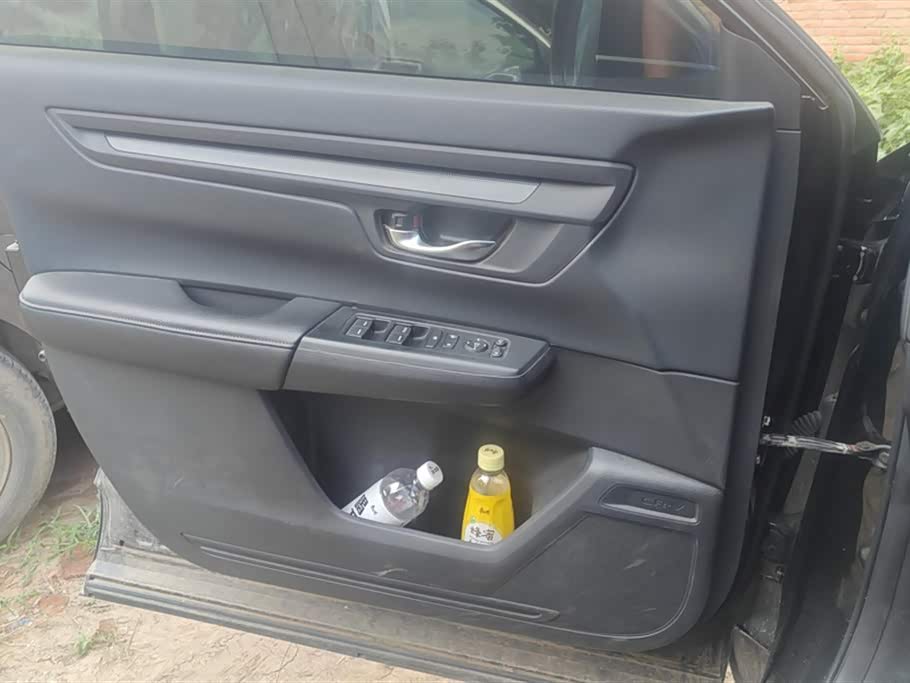 Honda CR-V Honda CR-V