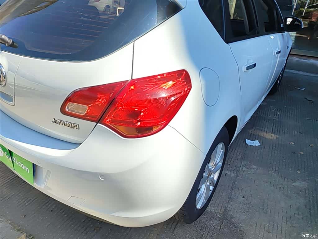 Buick XT, 2015 24