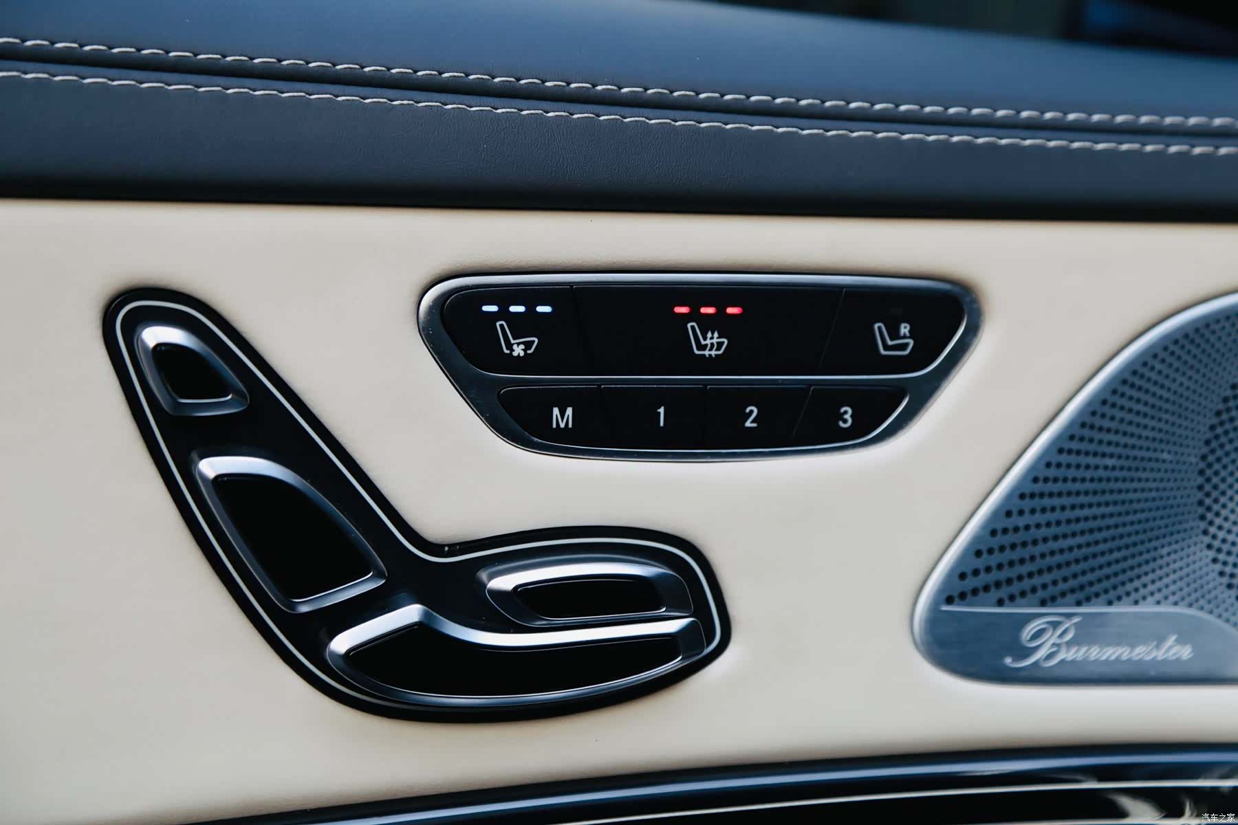 Mercedes-Benz S-Class, 2015 8