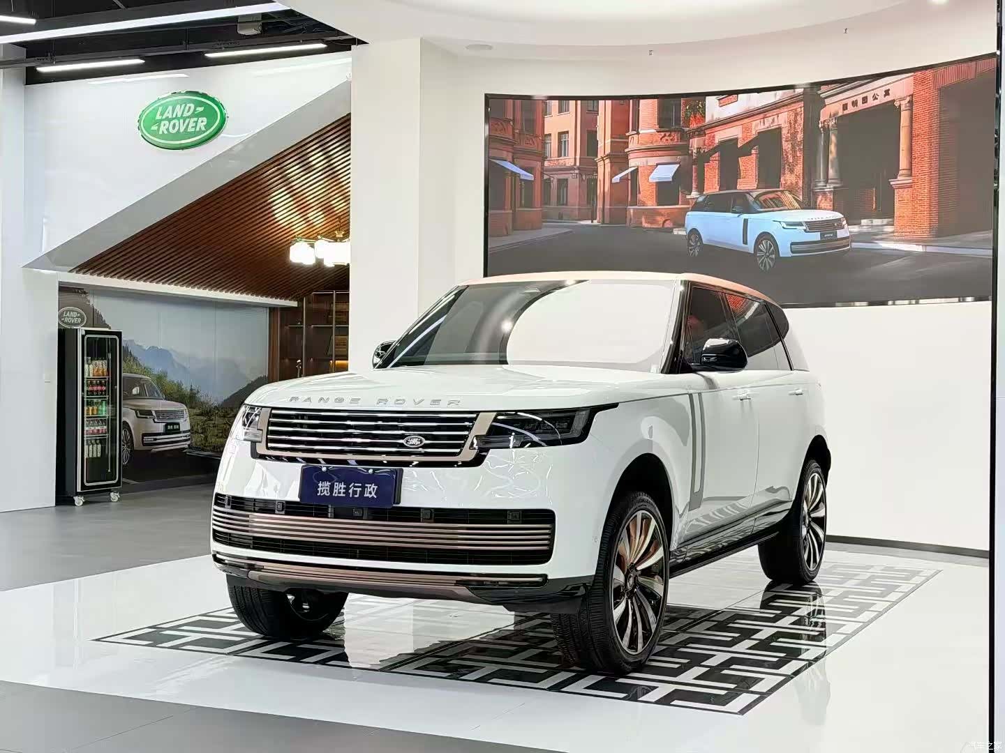 Land Rover Range Rover, 2023 1