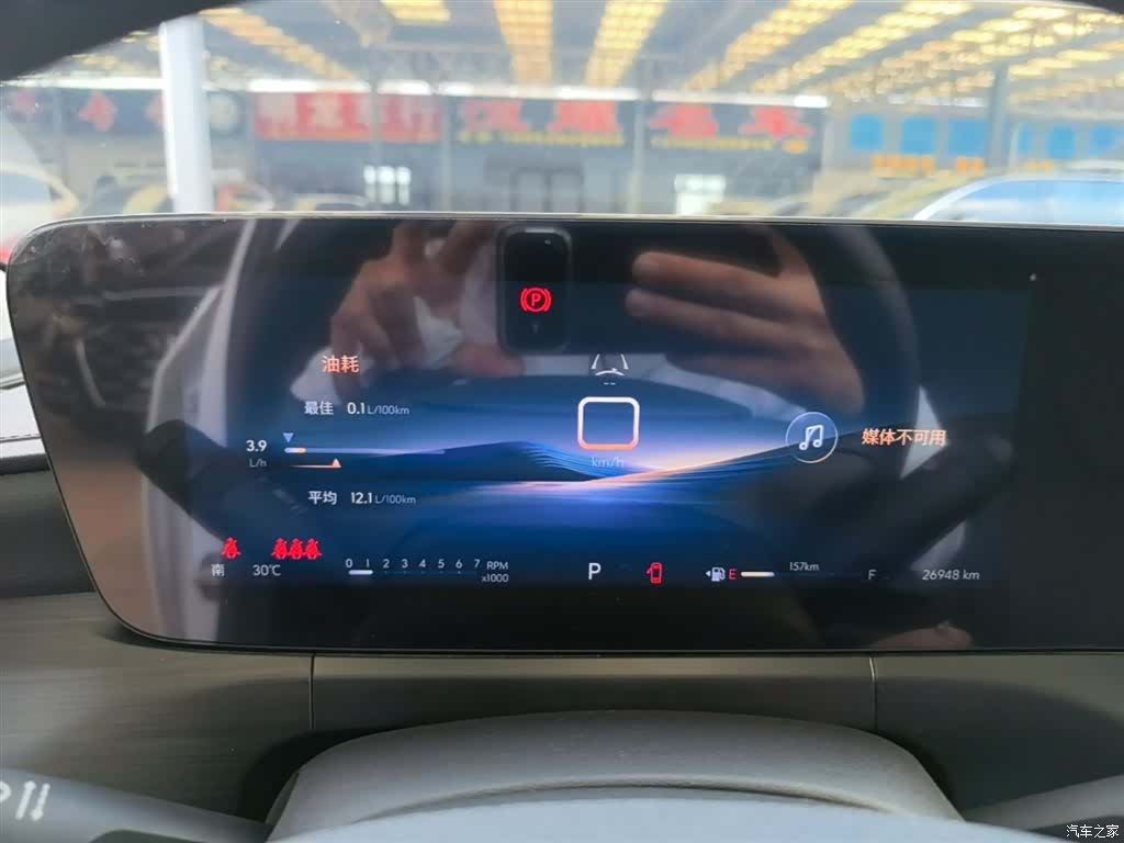 Buick Verano, 2023 12