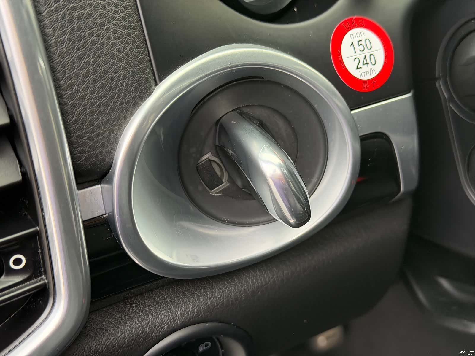 Porsche Cayenne, 2016 6