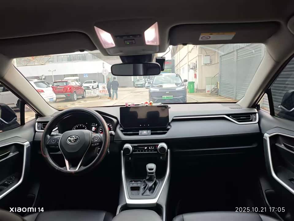 Toyota RAV4 Rongfang