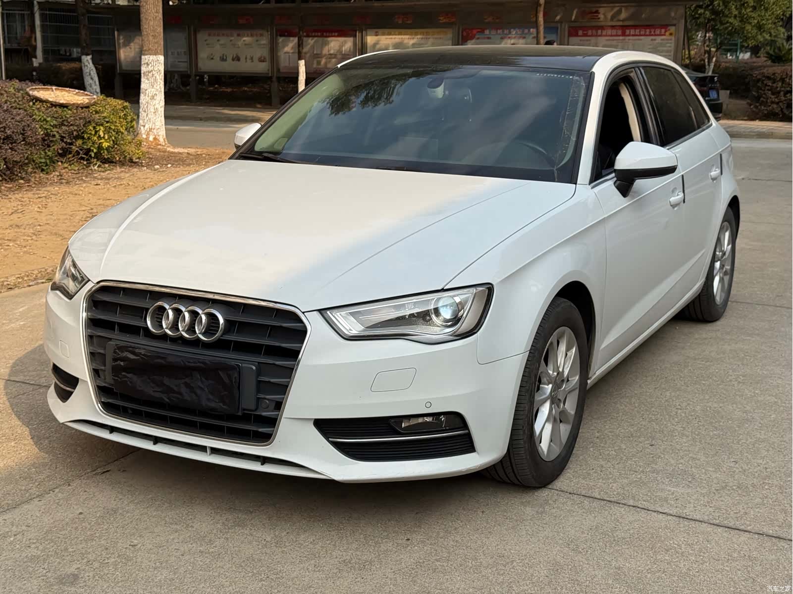 Audi A3, 2017 1