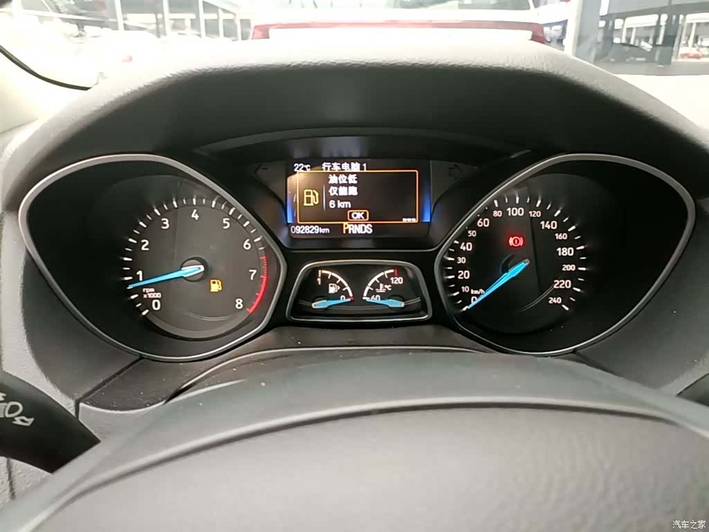 Ford Focus, 2016 12