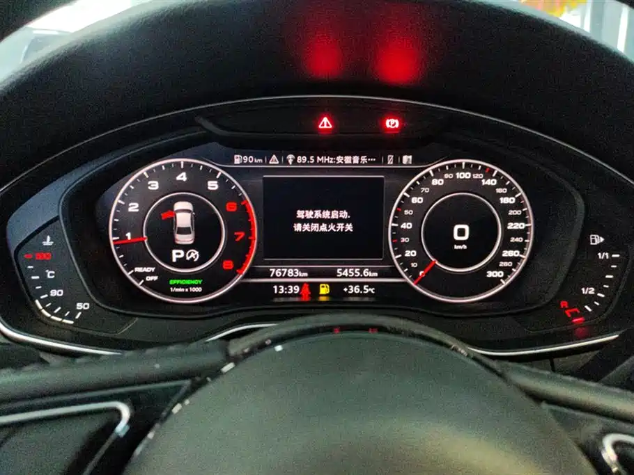 Audi A4L Audi A4L