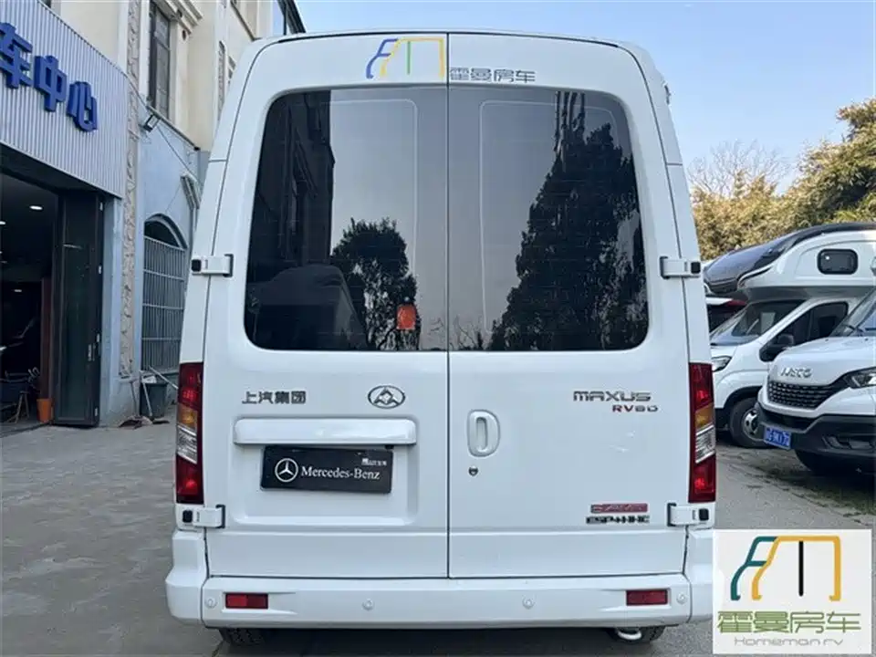 MAXUS V80 motorhome